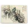 Image 10 : Chinese Painting Album, Wei Zixi (after), Landscap