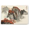 Image 2 : Chinese Painting Album, Wei Zixi (after), Landscap