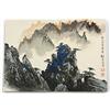 Image 5 : Chinese Painting Album, Wei Zixi (after), Landscap