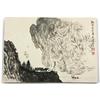 Image 7 : Chinese Painting Album, Wei Zixi (after), Landscap