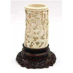 Chinese Pierced Ivory Brush Pot