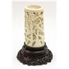 Image 2 : Chinese Pierced Ivory Brush Pot