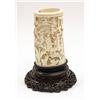 Image 3 : Chinese Pierced Ivory Brush Pot