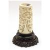 Image 4 : Chinese Pierced Ivory Brush Pot
