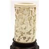 Image 6 : Chinese Pierced Ivory Brush Pot