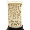 Image 8 : Chinese Pierced Ivory Brush Pot