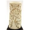 Image 9 : Chinese Pierced Ivory Brush Pot