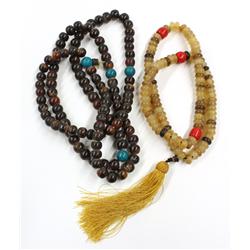 Chinese Carved Horn Prayer Beads