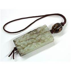 Chinese Han-style Jade Lu