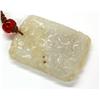 Image 3 : Chinese Jade Toggle/Plaque