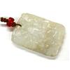 Image 4 : Chinese Jade Toggle/Plaque