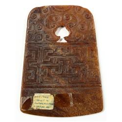 Chinese Carved Jade Ax Blade