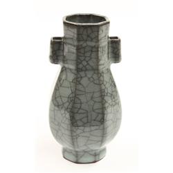 Chinese Small Ge-style Vase
