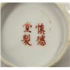 Image 10 : Four Chinese Enameled Porcelain Dishes