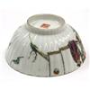 Image 11 : Four Chinese Enameled Porcelain Dishes