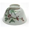 Image 12 : Four Chinese Enameled Porcelain Dishes