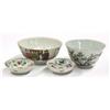 Image 1 : Four Chinese Enameled Porcelain Dishes