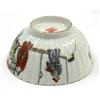 Image 3 : Four Chinese Enameled Porcelain Dishes