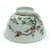 Image 5 : Four Chinese Enameled Porcelain Dishes