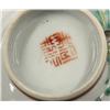 Image 7 : Four Chinese Enameled Porcelain Dishes