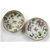 Image 8 : Four Chinese Enameled Porcelain Dishes
