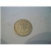 Image 2 : 1853 Silver Trime, VG
