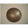 Image 1 : RARE 1916 Bronze Australian One Penny, Uncirculated
