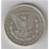 Image 2 : KEY DATE 1893 EF MORGAN SILVER DOLLAR