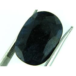 4.5 ct. Natural Sapphire Gemstone