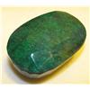 Image 1 : 2.5 ct. Natural Emerald Gemstone