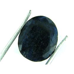 4.5 ct. Natural Sapphire Gemstone