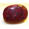 Image 1 : 5.5 ct. Natural Ruby Gemstone