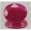 Image 1 : 4 ct. Natural Ruby Gemstone