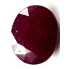Image 1 : 5.5 ct. Natural Ruby Gemstone