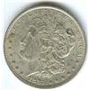 Image 1 : 1881-O Mint State Morgan Silver Dollar