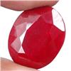 Image 1 : A 6.25 ct. Ruby Gem $ 2000 GG GIA