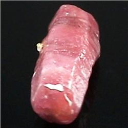 79ct Ruby Crystal Rough (JEW-582)