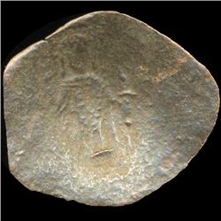 1000AD Byzantine Cup Coin Higher Grade (COI-9507)