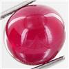 11.89ct Ruby Blood Red Mozambique (GEM-29842)