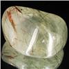 Image 1 : 84.1ct Tourmaline Rutilated Quartz Freeform Cabochon (GEM-33864)