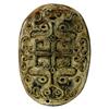 Antique Chinese Hongsan Jade Pendant (ANT-1645)