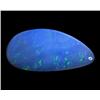4.11ct Australian Black Opal Doublet Full Fire (GEM-22429A)
