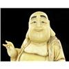 Image 4 : Chinese Handcarved Bone Dancing Buddha on Ball & Base (CLB-705)