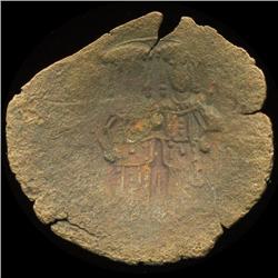 1000AD Byzantine Cup Coin Higher Grade (COI-9528)