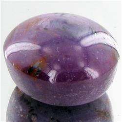 94.40ct Natural Star Ruby Cabachon (GEM-29720)