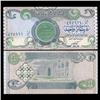 1992 IRAQ 1 Dinar Crisp Unc Note (CUR-05627)