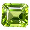0.6ct Top Rich Green Peridot (GMR-1081H)