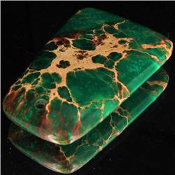 87.34ct Dyed Jasper Cabochon (GEM-37459)