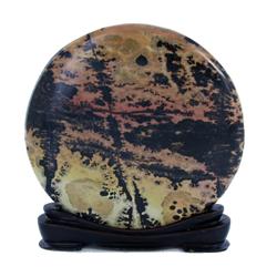 3000ct Picture Agate Polished Display Piece (GEM-23058)