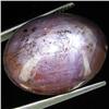 Image 1 : 36.85ct Natural Star Ruby Well Patterned  (GEM-32143)